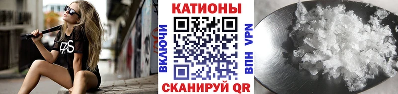 Наркота Слюдянка МЕТАДОН  kraken как зайти  Мефедрон  СК  Гашиш  COCAIN  МАРИХУАНА 