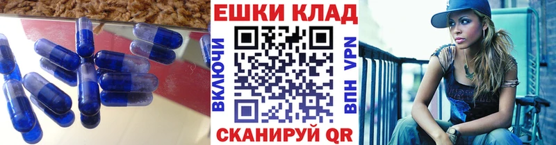 Экстази Дубай  наркотики  Слюдянка 