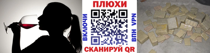 Гашиш hashish Слюдянка