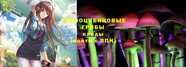 мдма Верея