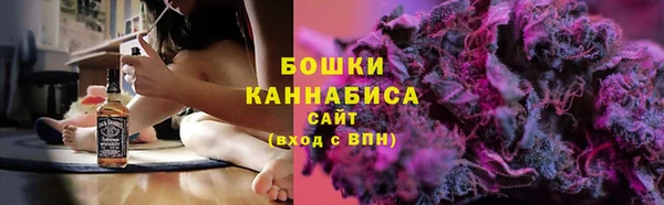 мефедрон Балахна