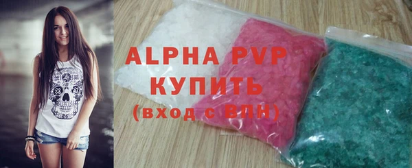 прущий лед Семикаракорск