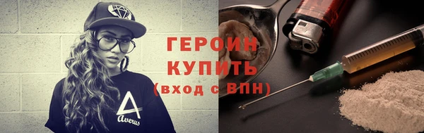 Альфа ПВП Семёнов