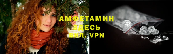 индика Верхнеуральск