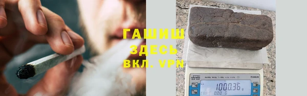 кокаин премиум Верхний Тагил