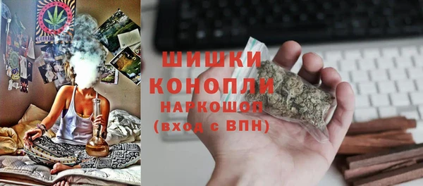 марки lsd Балабаново