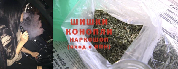 марки lsd Балабаново