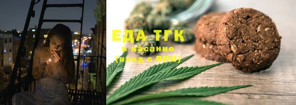 мет Россошь