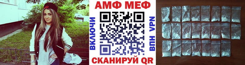 Первитин пудра  Слюдянка 